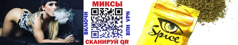 даркнет сайт  Алдан  БУТИРАТ 1.4BDO 