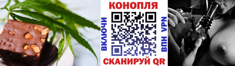 Canna-Cookies марихуана  дарнет шоп  Алдан 