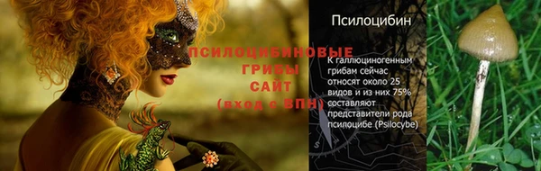 первитин Остров