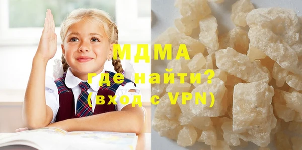 первитин Остров