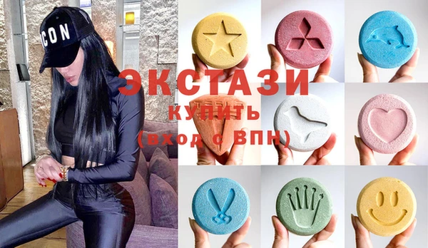 кокаин Осташков