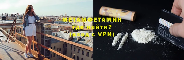 бутират Пересвет