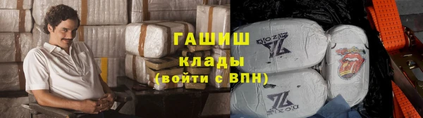 бутират Пересвет
