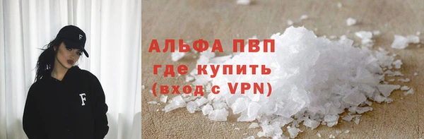 первитин Остров