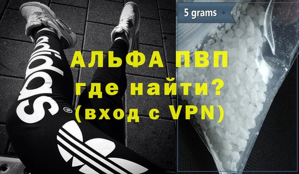 первитин Остров