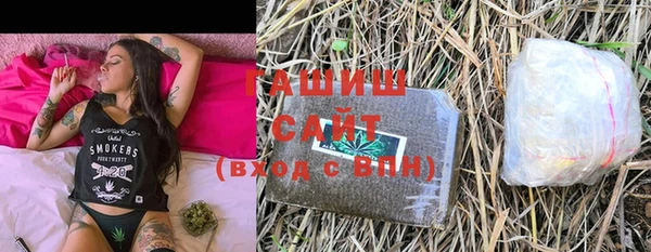 экстази Пестово