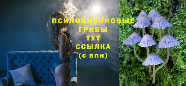 первитин Остров