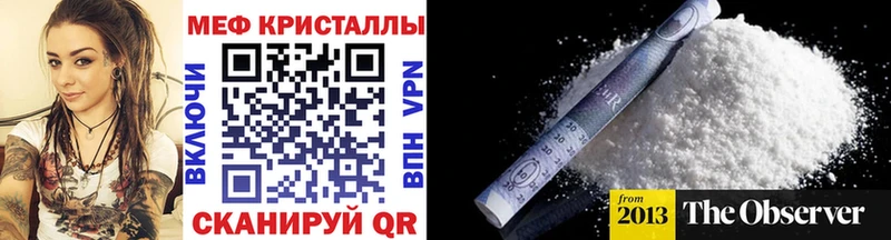 дарнет шоп  сайты даркнета как зайти  ОМГ ОМГ   МЕФ mephedrone  Алдан 