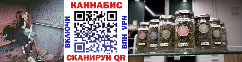 Каннабис Amnesia  Алдан 